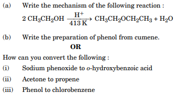 Write the mechanism of the following reaction